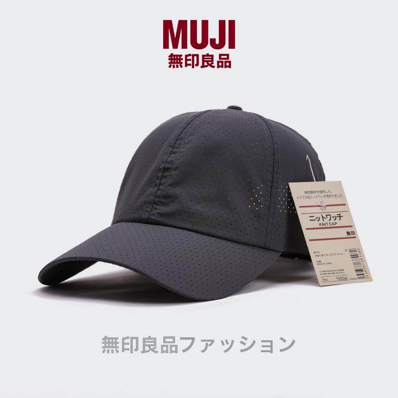 Mesh Baseball Cap Sport Fast Dry Breathable for Men for Women Plain Couple Running Outdoor Cap