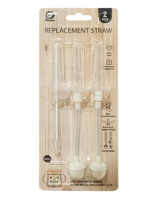 SIMBA GOOD MOOD PPSU SIPPY CUP REPLACEMENT STRAW + Silicone Ring