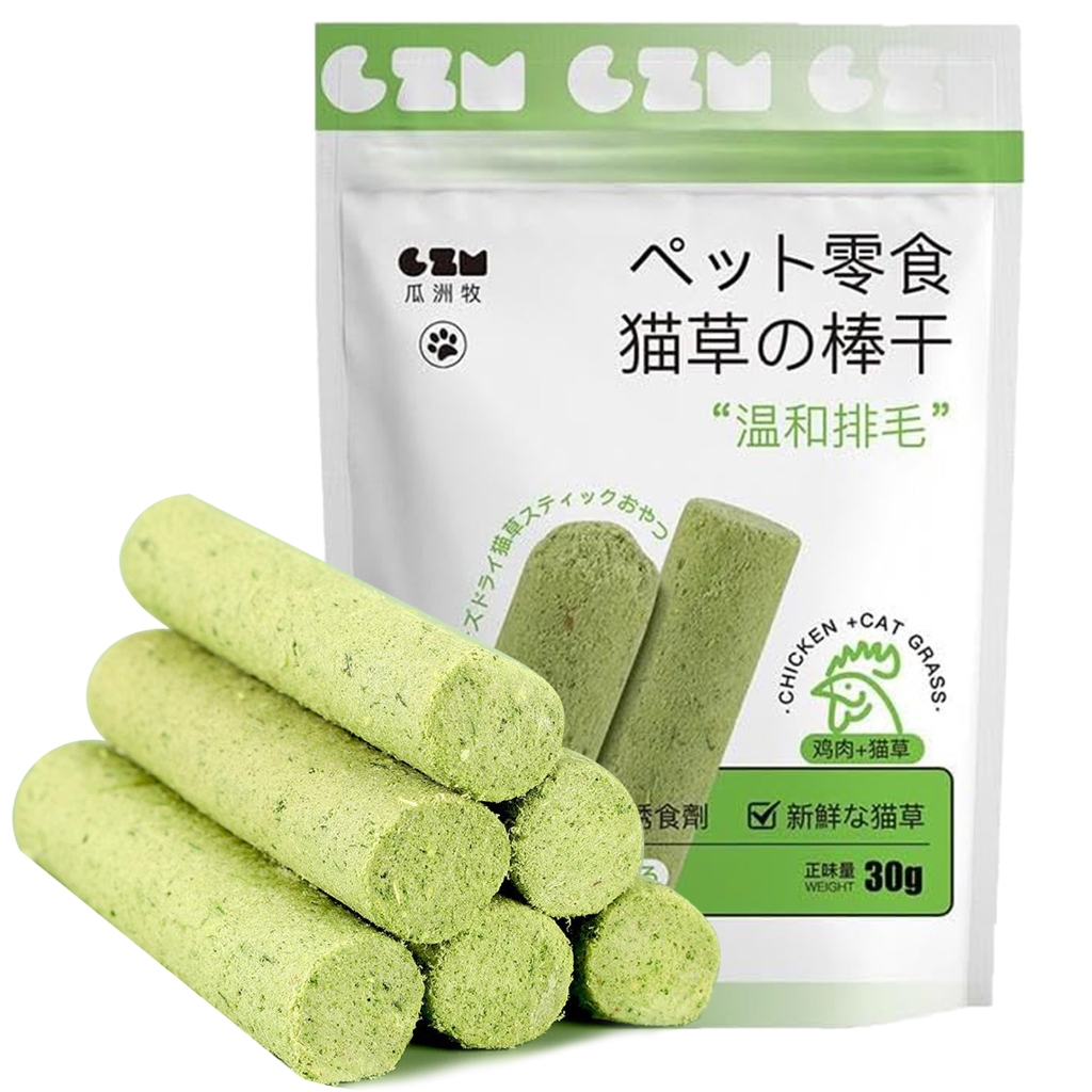 Professional Cat Kitten Teeth Grinding Grass Toy Pet Natural Grass Stick