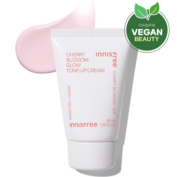 Innisfree New Yoshino Cherry Blossom Glow Tone Up Cream Pink 50ml korean cosmetics
